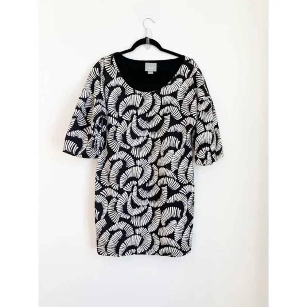 Anthropologie Maeve Windfall Black&White Shift Dress